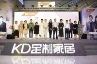 洞察丨第五届KD全民定制节变了？！