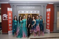 洞察丨第五届KD全民定制节变了？！