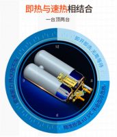 双模热水器如何选？司华给出实力答案