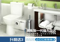 污水提升泵什么品牌的质量好？法国SFA帮你打造全功能地下空间