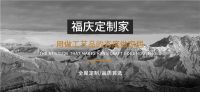 细节之处见品质，福庆定制家是如何脱颖而出的？