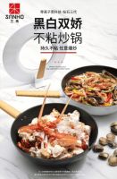 "中餐厅的锅"《鲜厨100》"飞行嘉宾"谁是最强美食助攻?