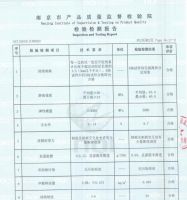 地板测评|久扬地板凡德罗系列真的有那么好吗？