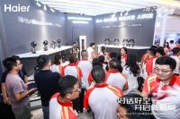 换空调简单,换空气难?海尔空气网:全屋空气焕新并不难!