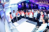 海尔3D除菌舱科技对用户有啥好处？空调干净、空气更干净