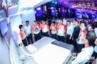 海尔3D除菌舱科技有啥好处？空调干净、空气更干净