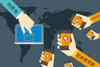 后疫情时代，家居服务行业该如何顺应市场，“乘风破浪”？