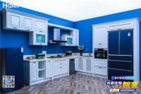 冰箱业萎缩?海尔智家:市场地位不能丢!份额不降反升