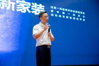 疫情后很多家装公司求生存，行业乱象再生，装修该何去何从？