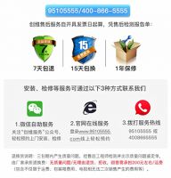 创维家电质量怎么样？创维家电质量成行业标杆