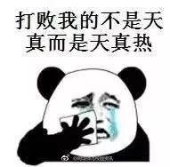 “煮FU”也可以美丽优雅？告别油烟闷热！ ——奥普第二代双重抗油污凉霸评测