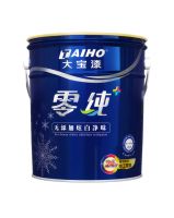 房还“年轻”墙已“老” 业主困惑：大宝漆告诉你：墙面漆要怎么刷才耐用？