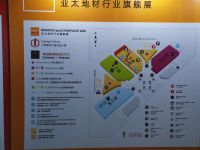 大品牌缺位,地材行业疫后首展成色如何?