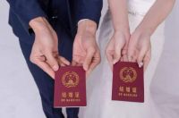 异地可以领结婚证吗 双方领取结婚证时需要准备哪些材料