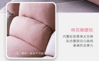 芝华仕颜值人气款沙发，打造ins甜蜜小家