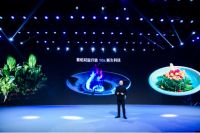 老板在蘑菇屋的这场发布会 会成为两个时代的分割线吗？