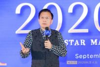 “家居航母”浮出水面！红星美凯龙2020秋季大会还放了哪些“猛料”？