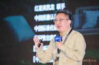 “家居航母”浮出水面！红星美凯龙2020秋季大会还放了哪些“猛料”？