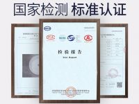 法派斯轻奢厨卫品牌好不好？