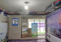 不出社区就能逛装修？海尔中央空调把体验间搬进了用户家中