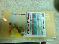 你家还在用木头菜板吗?