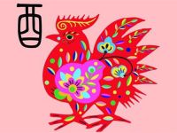 猴和鸡的婚姻好吗 属鸡和属猴的性格