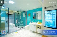 兼顾各类人群？三翼鸟智慧浴室：为您定制健康用水生活