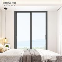 如何选到合适的铝合金门窗？