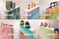 #原来电视上可以放东西#你最想把什么摆上去？