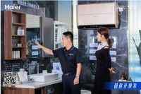 装修浴室影响生活？看看三翼鸟的焕新方案，最短1天就可以！