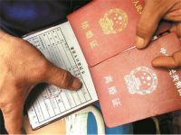 异地可以办理离婚证吗 异地离婚手续如何办理