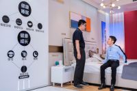 家里空气有霉味？三翼鸟智慧卧室：升级3D除菌舱，没有霉味