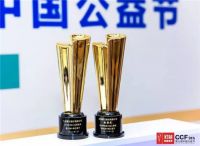 各界大咖集体助力打call，九牧9.19卫浴直播节凭啥未播先火？