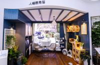 青岛新开业的智慧阳台001店什么样？开业当天就有40家资源方签约入驻！