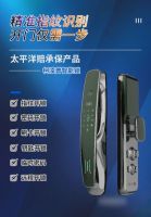 柯凌普智能锁|机械锁VS智能锁，哪一种更能满足家居需求？