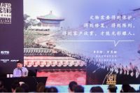 厚积薄发，巨匠与杰作2020年度知识人物盛典，带你见识设计的力量！