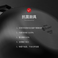炒锅什么牌子好？德玛克DUMIK抗菌不锈钢炒锅怎么样？