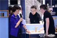 销售额超1.8亿！箭牌卫浴的这场直播有什么不一样？