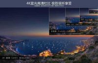 新一代极米Z6X和大眼橙X7D哪款更值得买？当贝投影F1C怎么样？