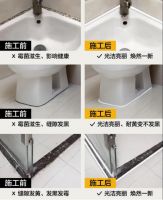 为什么要选择德高全屋收边服务？