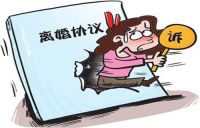 协议离婚需要找律师吗 协议离婚有哪些手续