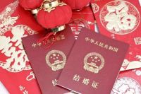 没到法定年龄能领结婚证吗 没到法定年龄生了小孩怎么办