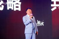 31年匠心，看掌上明珠如何顺应数字化时代变革乘风破浪？