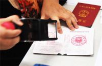 非上海户籍可以在上海领证吗 结婚登记程序有哪些