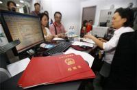 非上海户籍可以在上海领证吗 结婚登记程序有哪些