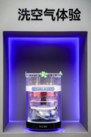 空调开盘略显冷清，海尔智家高端空调反增70%！怎么做到的？