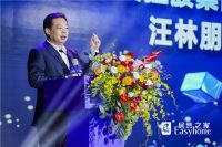 剑指120亿  居然之家如何花样玩转2020“双11”？