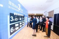 能卖厨电算什么？能卖食材才更厉害！三翼鸟厨房就实现了