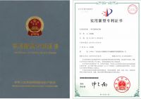 不用电的电动牙刷？力高打造更健康的刷牙方式