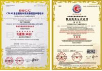 净水器接错喝了三年软化盐 谁该为用户的饮用水安全买单？